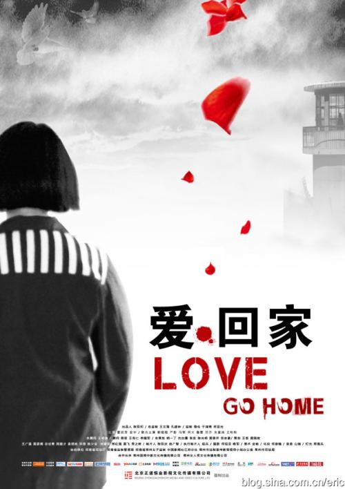 办做个农银业银行ATM机存款回执单